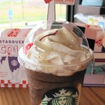 Sutabakkusu Kohi - スタバックスコーラーフラペチーノT