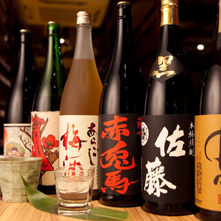 Get great deals on drinks with “Chinchiro Ball”! Don't miss out on famous sake that is difficult to obtain.