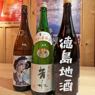 徳島 阿波横丁_1