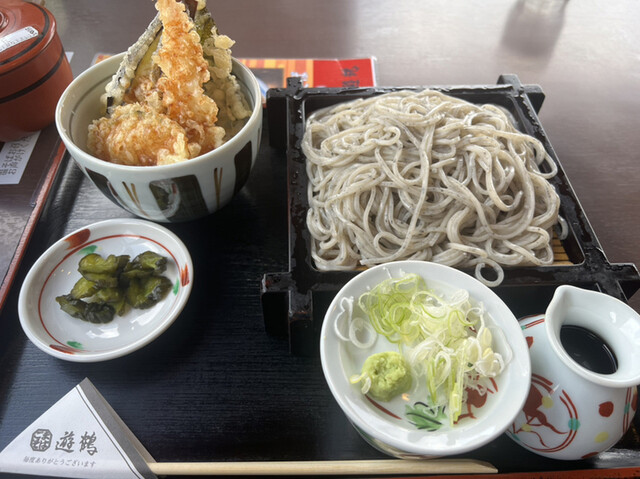 Goma Soba Yuzuru Satodzuka Ten