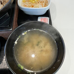 Yoshinoya - 