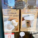 kisuke beignet by asina bakery - 