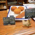 kisuke beignet by asina bakery - 