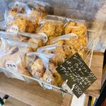 kisuke beignet by asina bakery - 