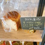 kisuke beignet by asina bakery - 