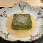 料理屋 稲家 - 焼きよもぎ豆腐