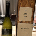 料理屋 稲家 - 黒龍酒造　無二　2017