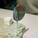 ルグドゥノム ブション リヨネ - 