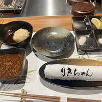 りきちゃん 祇園店 - 