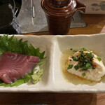 熔岩石焼 酉鳥 - 