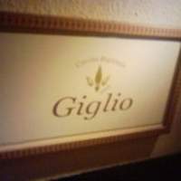 Giglio - Figliolo