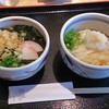 讃岐饂飩 根の津