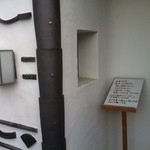 蕎麦しずく - 2013/6/13から、夜間営業なしの札