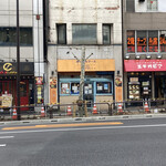 カリーライス専門店エチオピア - 有名カレー店が3軒並ぶ