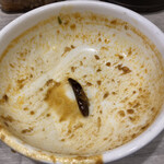 カリーライス専門店エチオピア - カレー容器