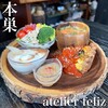 Art+eat atelier feliz - 