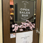 Open Sales Bar - 