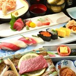 Irifune Zushi - 