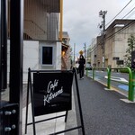 Cafe Kitsune - 