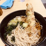 Hakone Soba - 