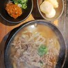 山元麺蔵
