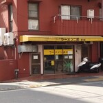 ラーメン二郎 - 