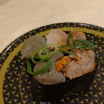 Hama Zushi - 