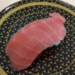 Hama Zushi - 