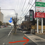 Pan Shokunin Futabaya - 青線が防府駅南口で 赤線が同店です