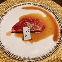 牛屋 銀兵衛 銀座本店 - 