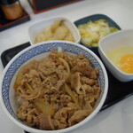 Yoshinoya - 