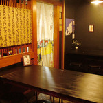 澤ノ屋 - 落ち着いた雰囲気でお昼から日本酒を飲む最高の贅沢を！
