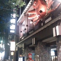 札幌かに本家 名古屋駅前店 - 