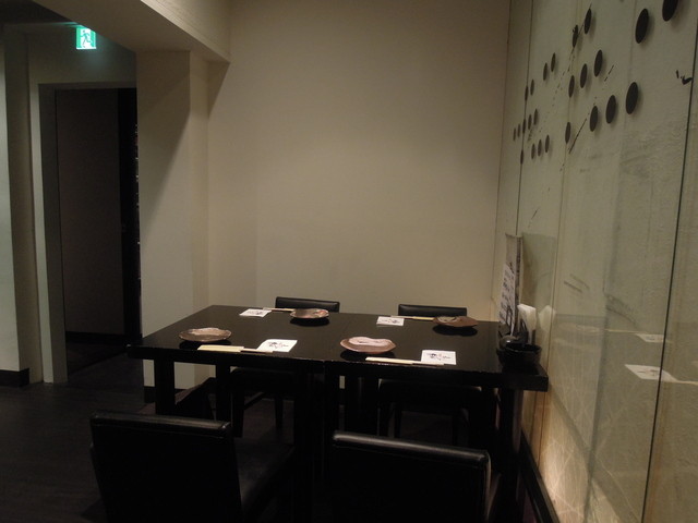 Saishoku Souke Kuraya photo 4