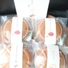 くろーばー結び 高知店
