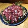 Sumibiyakiniku Gyuujin - 