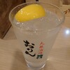大衆酒場 おりん - レモンサワー