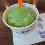 ブルーシール - アップ