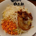 油そば専門店 歌志軒 - 油ジロウ倍盛り(1080円税込)