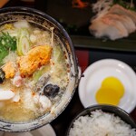 下風呂 おんせん食堂 - 