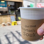 ピンカートンズスーク - 広島電鉄立町電停から徒歩3分の「Pinkerton"s Souk(ピンカートンズ・スーク)」さん
2017年開業、店主:中村和生氏、ご夫婦で運営
今はテイクアウトの紅茶&チャイ専門店として営業