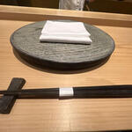 Ginza Inaba - 