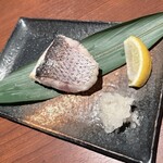 Okinawa Ryouri Umassa Furu Pu - 日替わりおススメ鮮魚の炭焼き！