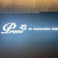 Prime42 steakhouse & sky bar - 