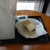 タリーズコーヒー - 