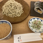 蕎麦屋香月 - 