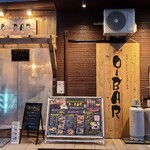 Obanzai Bar O Bar - 広島電鉄舟入町電停から徒歩3分の「おばんざいBAR O-BAR」さん
      2018年開業、運営は株式会社コンフォート【代表取締役:沖広達典氏】
      広島市中区舟入近辺にお店を複数、展開されています