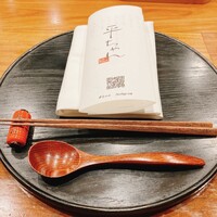 平ちゃん - 箸置きがおでんになっている。私のはおでん屋さんのちょうちん