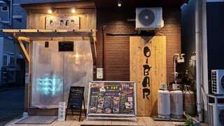 Obanzai Bar O Bar - 広島電鉄舟入町電停から徒歩3分の「おばんざいBAR O-BAR」さん
                        2018年開業、運営は株式会社コンフォート【代表取締役:沖広達典氏】
                        広島市中区舟入近辺にお店を複数、展開されています