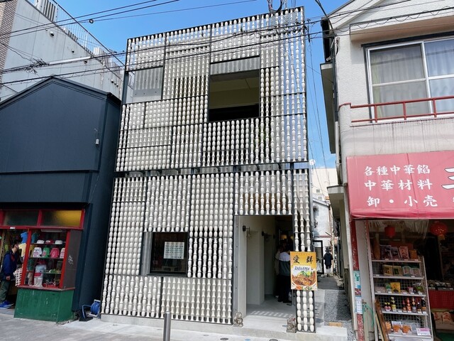 愛群(アイチュン)>